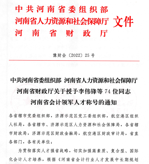 说明: C:\Users\Lenovo\Documents\WeChat Files\wxid_97ooulliv8mp21\FileStorage\Temp\1662089911205.png