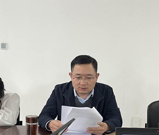 说明: 微信图片_20230330101145